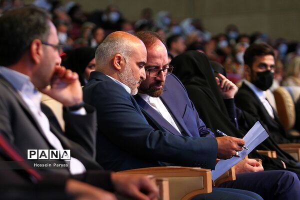 مراسم ازدواج ۱۱۴ زوج معلول همزمان با عید قربان در برج میلاد