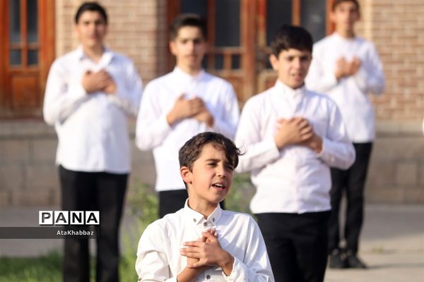 بهترین بابای دنیا