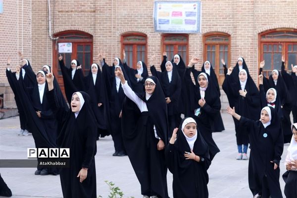 بهترین بابای دنیا