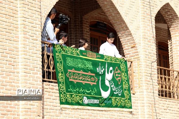 بهترین بابای دنیا