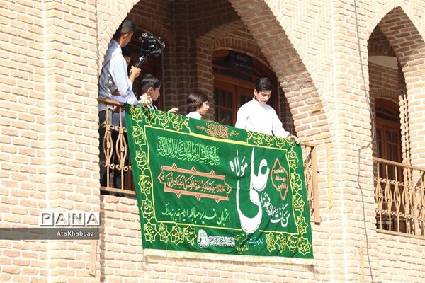 بهترین بابای دنیا