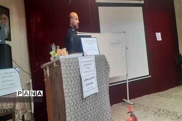 دوره مهارت‌های اجتماعی و سند تحول جدید سازمان دانش‌آموزی ویژه مربیان پیشتاز فلاورجان