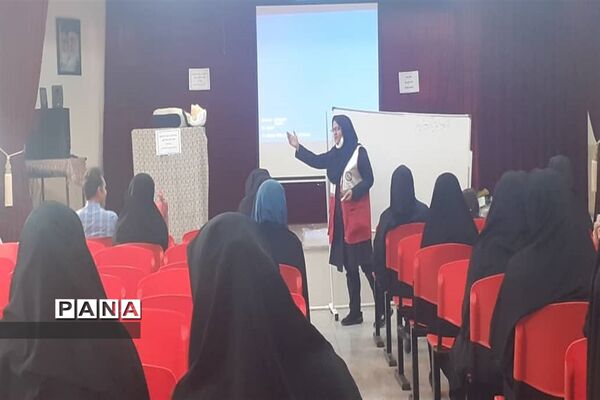 دوره مهارت‌های اجتماعی و سند تحول جدید سازمان دانش‌آموزی ویژه مربیان پیشتاز فلاورجان
