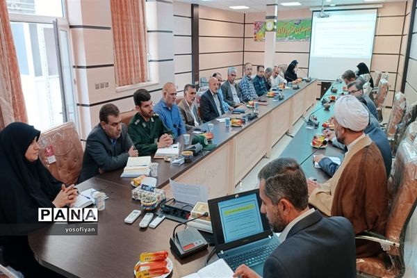 برگزاری جلسه هماهنگی بزرگداشت عید سعید غدیر در آموزش و پرورش شهرضا