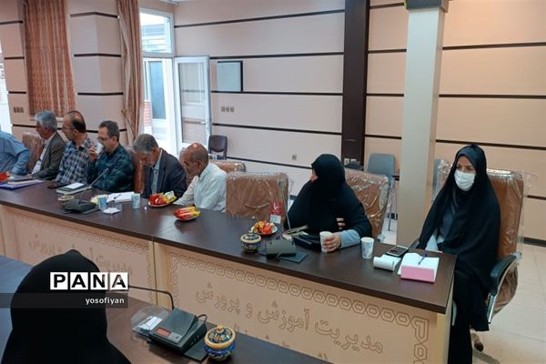 برگزاری جلسه هماهنگی بزرگداشت عید سعید غدیر در آموزش و پرورش شهرضا