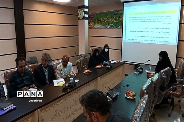برگزاری جلسه هماهنگی بزرگداشت عید سعید غدیر در آموزش و پرورش شهرضا
