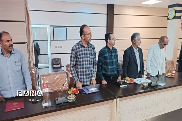 برگزاری جلسه هماهنگی بزرگداشت عید سعید غدیر در آموزش و پرورش شهرضا