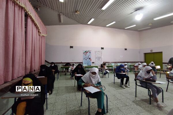 آزمون کتابخوانی دانش‌آموزی در گلوگاه