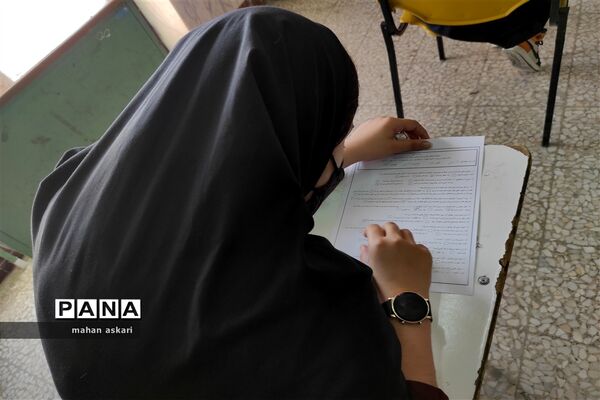 آزمون کتابخوانی دانش‌آموزی در گلوگاه