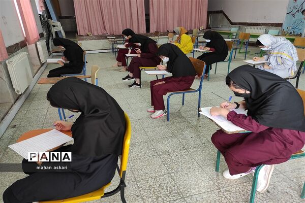 آزمون کتابخوانی دانش‌آموزی در گلوگاه