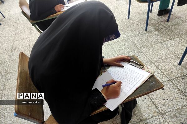 آزمون کتابخوانی دانش‌آموزی در گلوگاه