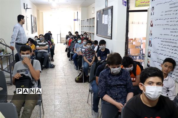 زنگ کلاس‌های تابستانی نواخته شد