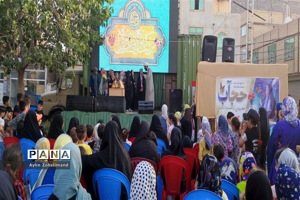 برگزاری جشن طهورا با رویکرد عفاف و حجاب در شهرستان رباط‌کریم