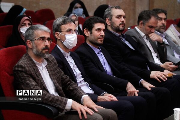 افتتاح پایگاه‌های تابستانی