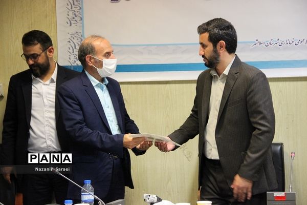 جلسه ستاد اربعین شهرستان اسلامشهر