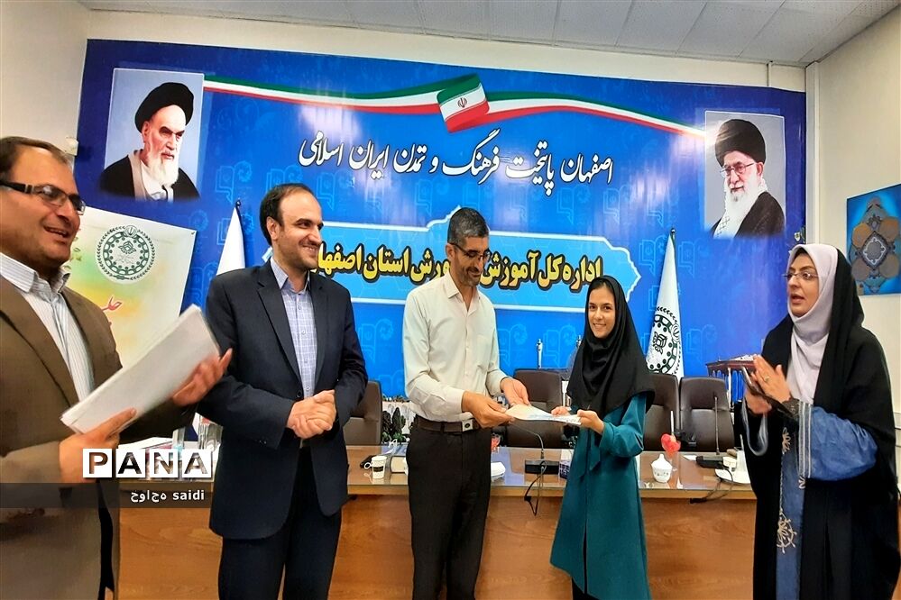 برگزاری نشست هیأت رئیسه مجلس دانش‌آموزی استان اصفهان