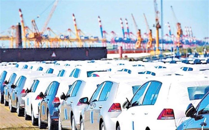 نخستین خودروهای وارداتی به کشور تا شهریورماه وارد کشور می‌شود