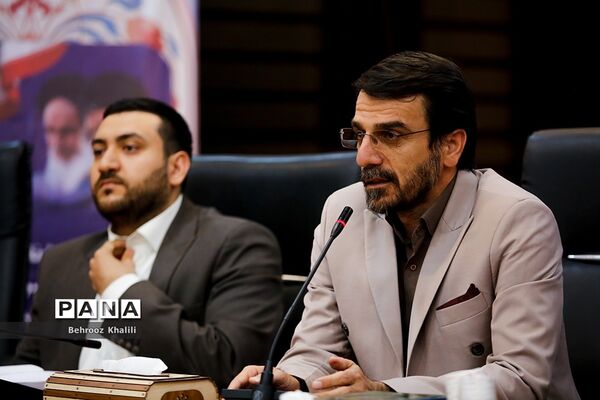 گردهمایی مجاهدان عرصه تربیت و تبیین-2