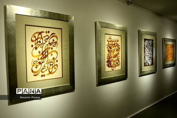 بازدید وزیر فرهنگ و ارشاد اسلامی از نمایشگاه خوشنویسی جلیل رسولی