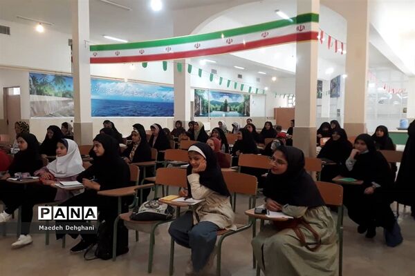 برگزاری دوره  تابستانی شهید‌آوینی در نایین
