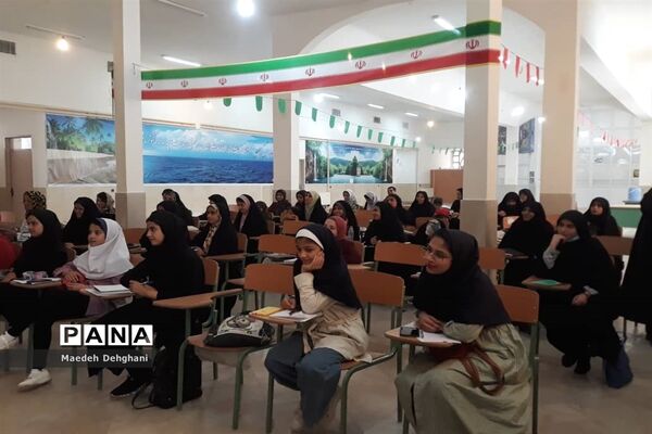 برگزاری دوره  تابستانی شهید‌آوینی در نایین