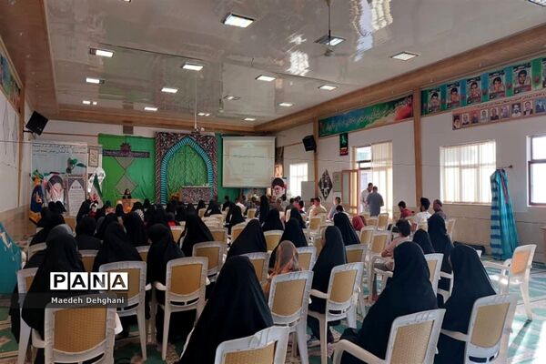 برگزاری دوره  تابستانی شهید‌آوینی در نایین