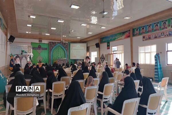 برگزاری دوره  تابستانی شهید‌آوینی در نایین
