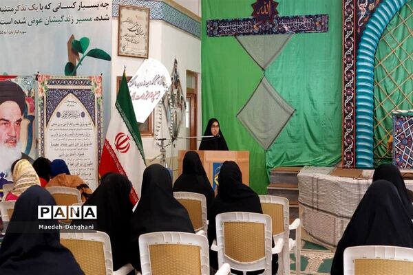 برگزاری دوره  تابستانی شهید‌آوینی در نایین