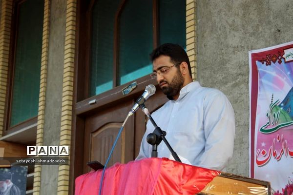 همایش روز عفاف و حجاب در گلوگاه