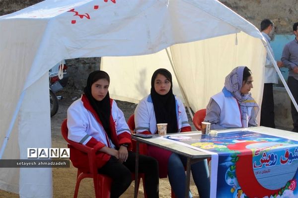 همایش روز عفاف و حجاب در گلوگاه