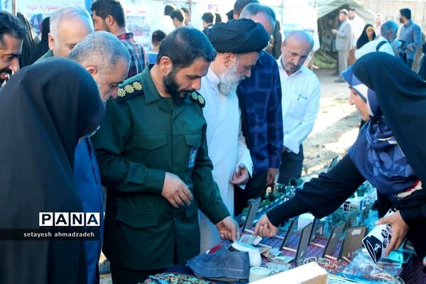 همایش روز عفاف و حجاب در گلوگاه