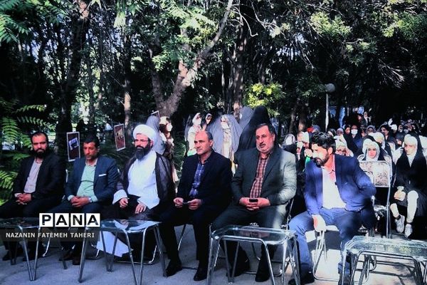 تجمع مدافعان حریم خانواده در فشافویه