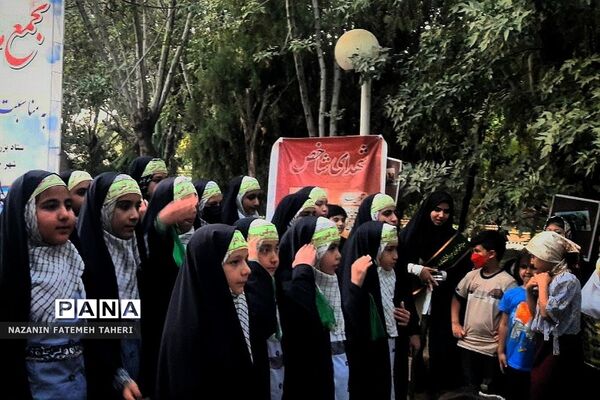 تجمع مدافعان حریم خانواده در فشافویه