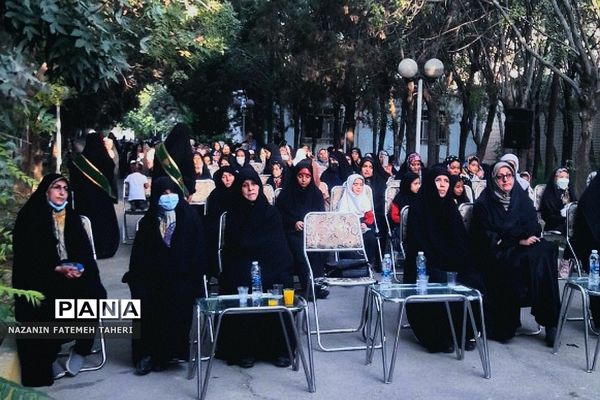 تجمع مدافعان حریم خانواده در فشافویه