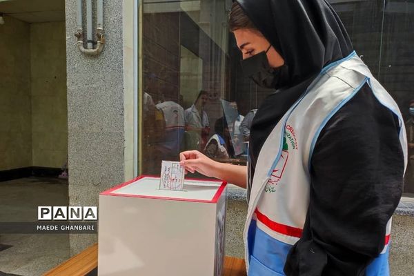 نخستین دوره انتخابات کانون شاخه آزاد جوانان خواهر جمعیت هلال‌احمر پردیس