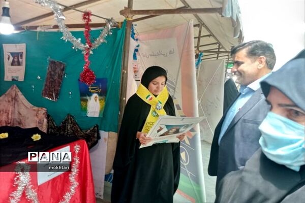 نمایشگاه عفاف و حجاب سازمان دانش‌آموزی فلاورجان