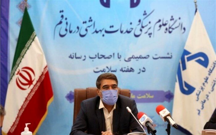 ۷۰ درصد تست‌های کرونا در قم مثبت می‌شود