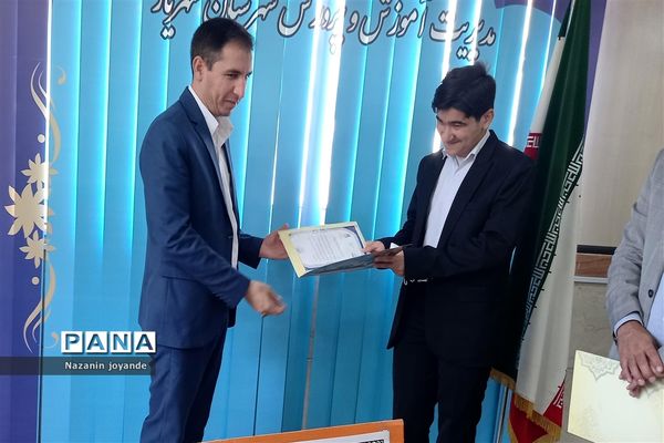 هم‌اندیشی مدیر آموزش و پرورش شهریار با اعضا هیات رئیسه مجلس دانش‌آموزی