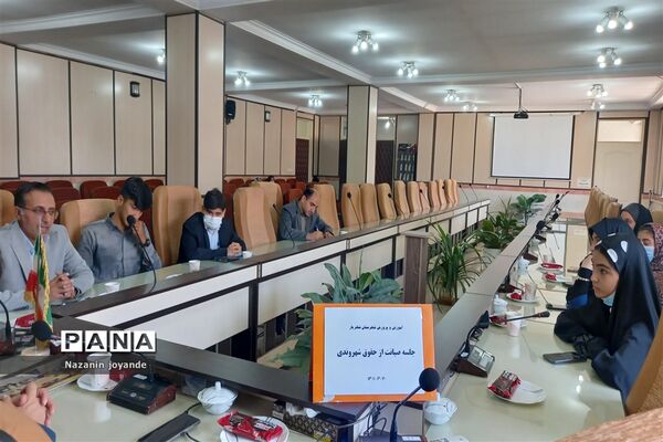 هم‌اندیشی مدیر آموزش و پرورش شهریار با اعضا هیات رئیسه مجلس دانش‌آموزی
