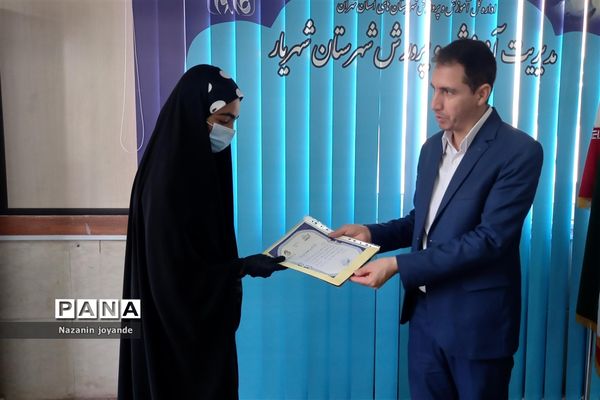 هم‌اندیشی مدیر آموزش و پرورش شهریار با اعضا هیات رئیسه مجلس دانش‌آموزی