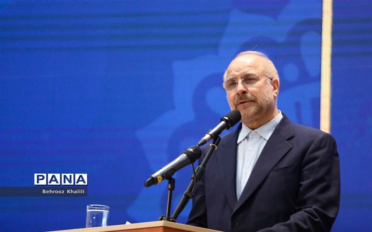 قالیباف: موضع اصولی ایران تشکیل یک دولت فراگیر در افغانستان است