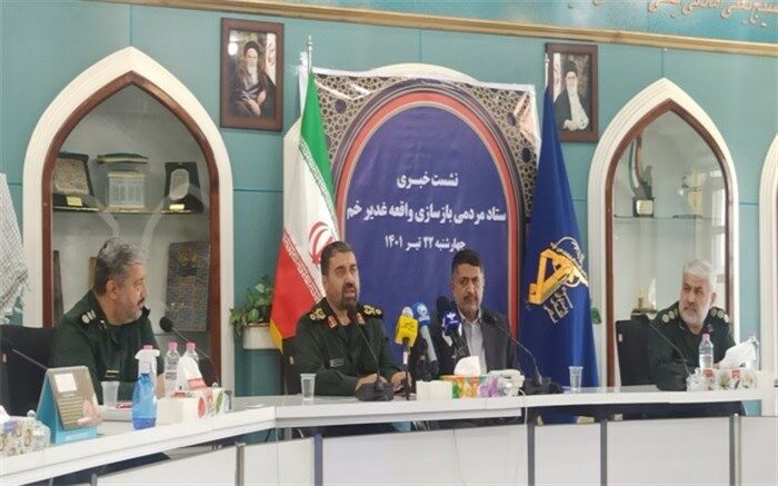 سردار قریشی: در ۱۴۵ نقطه واقعه غدیر بازسازی می‌شود