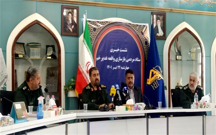 سردار قریشی: در ۱۴۵ نقطه واقعه غدیر بازسازی می‌شود