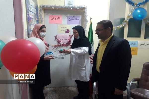 افتتاح اتاق بهداشت آموزشگاه عطیه در ملارد