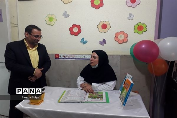 افتتاح اتاق بهداشت آموزشگاه عطیه در ملارد