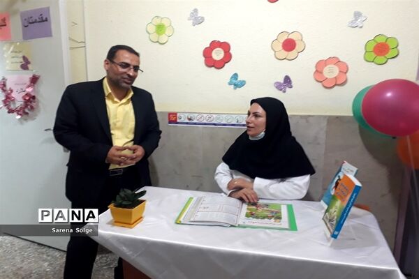 افتتاح اتاق بهداشت آموزشگاه عطیه در ملارد