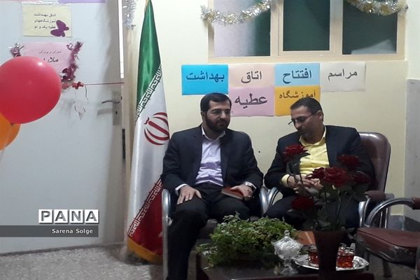 افتتاح اتاق بهداشت آموزشگاه عطیه در ملارد