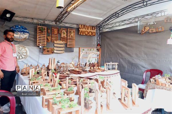 برگزاری جشنواره اقوام ایران زمین در شیراز