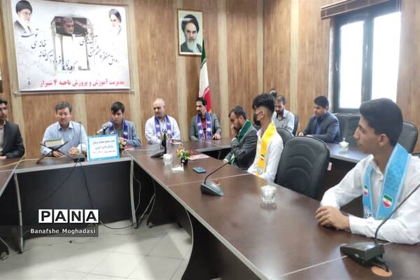 جلسه مجمع اعضا و مربیان و هیات رئیسه مجلس دانش‌آموزی ناحیه ۴ شیراز