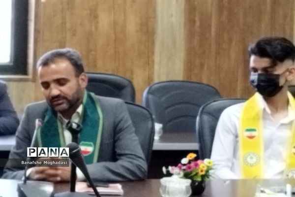 جلسه مجمع اعضا و مربیان و هیات رئیسه مجلس دانش‌آموزی ناحیه ۴ شیراز